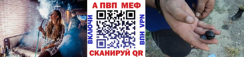 нарко площадка официальный сайт  Суздаль  А ПВП VHQ  как найти закладки 