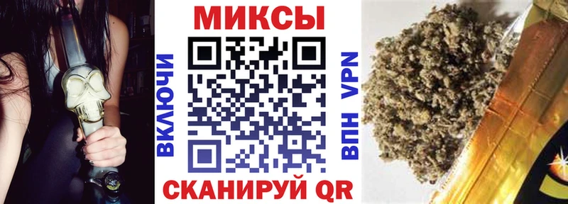 БУТИРАТ буратино  Суздаль 