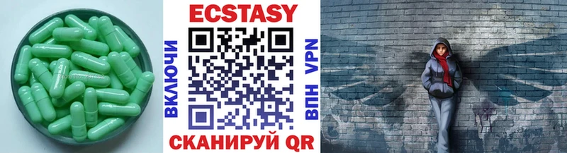 Ecstasy Punisher  наркотики  Суздаль 