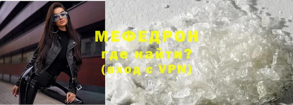spice Протвино