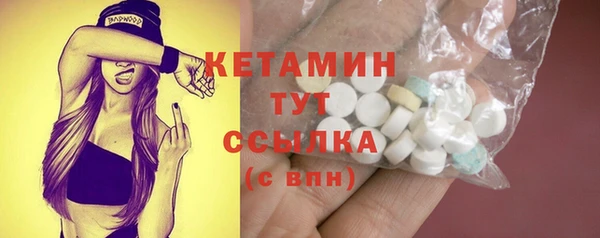 СК Абдулино