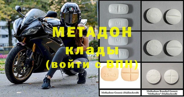 стаф Ростов