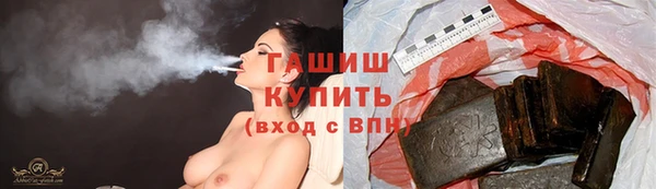 спайс Россошь
