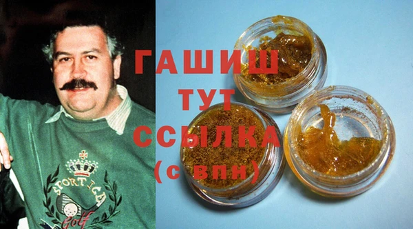 марихуана Приозерск
