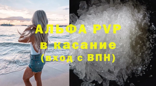 СК Абдулино