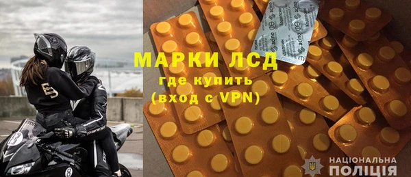 СК Абдулино