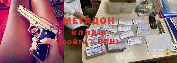 стаф Ростов