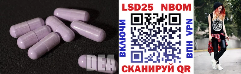 цены наркотик  Суздаль  LSD-25 экстази ecstasy 
