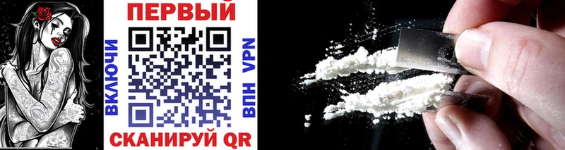 MEGA зеркало  Суздаль  МЕТАМФЕТАМИН Methamphetamine 