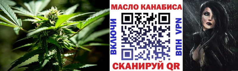 Дистиллят ТГК вейп  Суздаль 